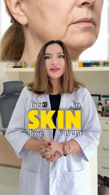 Shaggy face लाई Surgery बिना अरू कुन तरिकाले यसलाई treat गर्न सकिन्छ त?
#dermatologist #eliteskincli