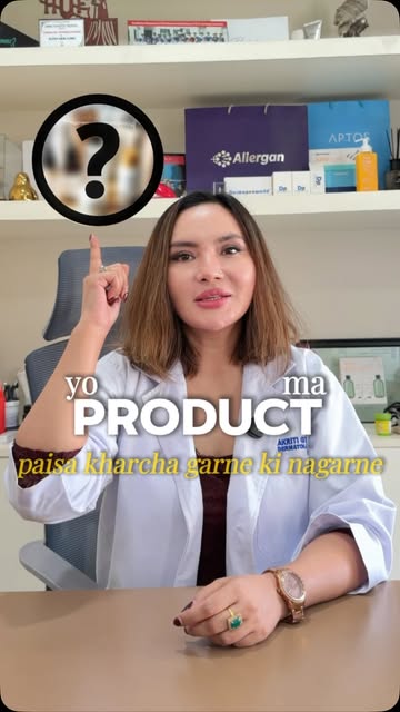 yo PRODUCT ma paisa kharcha garne ki nagarne?