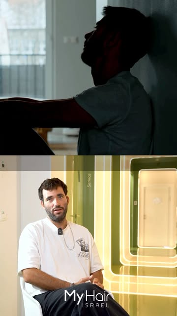 מסכימים?