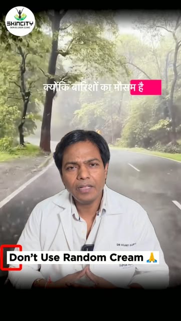 फंगल इंफेक्शन से कैसे बचें?