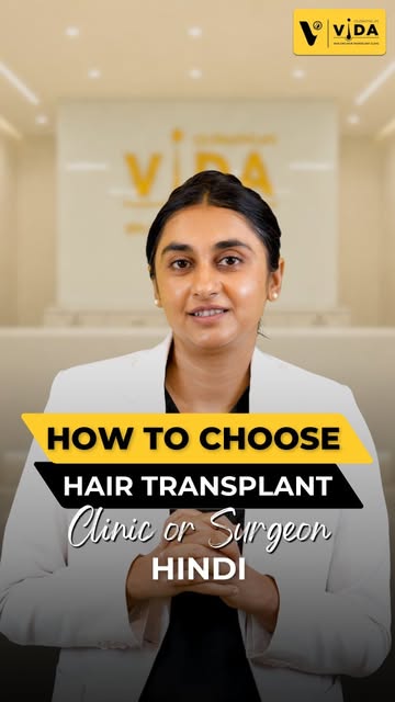 **How Do You Choose the Right Hair Transplant Clinic or Surgeon?**

Choosing the right surgeon can m