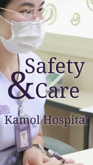Safe surgery begins before the operation - and professional care continues throughout recovery.

At 
