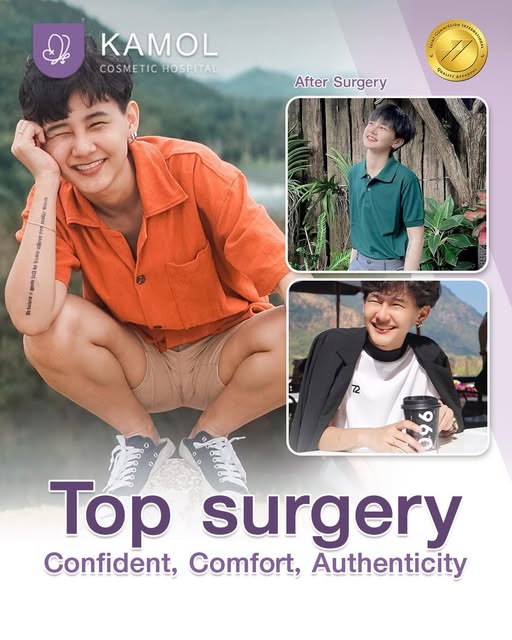 Top Surgery: Personalized Chest Contouring & Care

Top surgery is a highly individualized procedure.