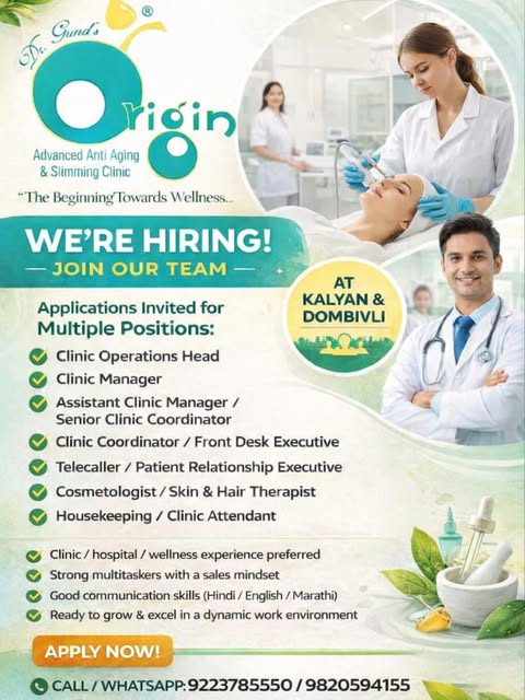 🌿 WE’RE HIRING — JOIN TEAM ORIGIN CLINIC! 🌿

At Origin Clinic, we’re growing—and we’re looking for