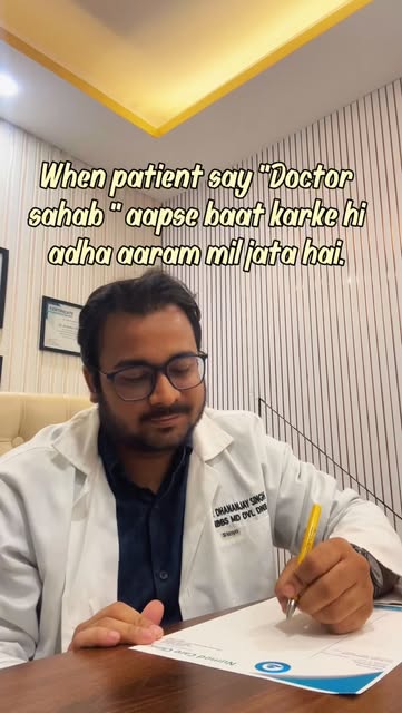 Doctors ke liye sabse best compliment kya hai? 👨‍⚕️
Patient ka yeh kehna ki “baat karke hi aadha aa