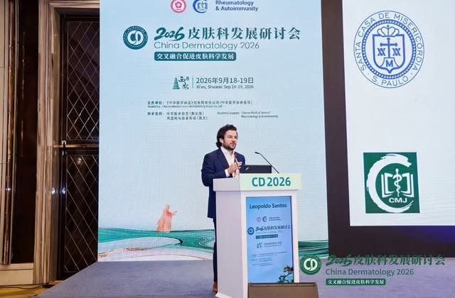 Uma semana na China fechada com chave de ouro: aula no congresso China Dermatology 2026, organizado 