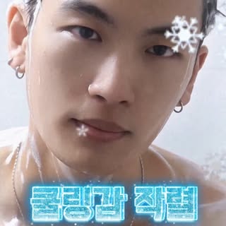 더워지는 날씨에는 히스테모 프레쉬 쿨링
샴푸로 두피열도 낮추고 두피도 상쾌하게
관리하세요

탈모증상완화 기능성 화장품

탈모관리에 도움을 주고,
지성(지루성) 두피, 비듬/각질 두