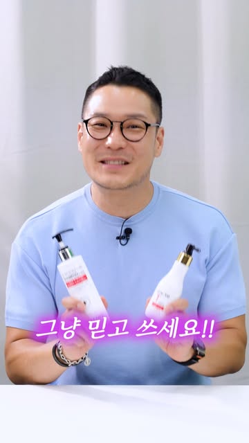 모모형이 추천하는 전문가용 탈모 방지 샴푸와 두피토닉

2012년부터 1500여개 미용실, 두피관리실에서 시술용으로 사용중인
히스테모 울트라스칼프케어 샴푸와 이온토 T 스칼프 토닉