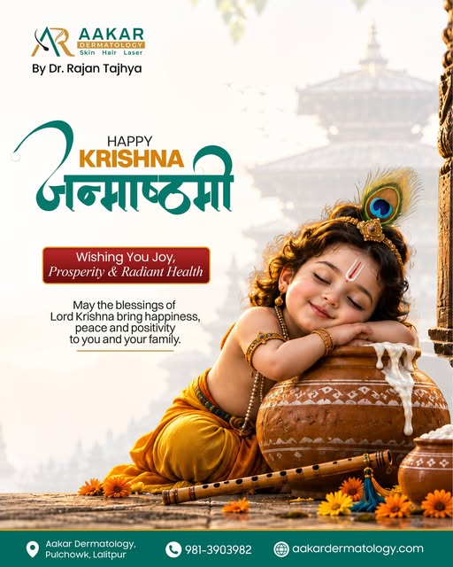 Happy Krishna Janmashtami! 
May Lord Krishna's blessings bring joy, love, and prosperity to you and 