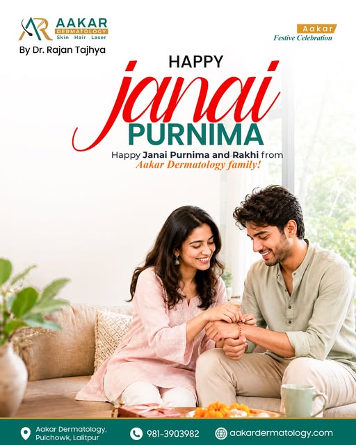 Happy Raksha Bandhan & Janai Purnima! 🌸

Celebrating the bonds that protect us, the traditions that