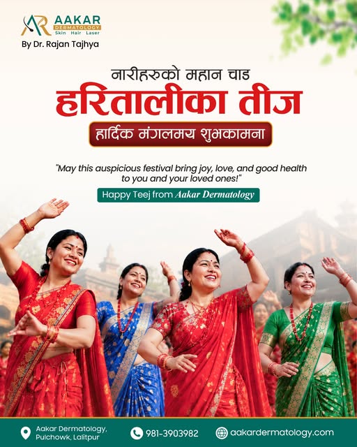 तीजको यो पावन अवसरमा, प्रेम, स्वास्थ्य र सौभाग्यको हार्दिक शुभकामना। ❤️🌿

May this Haritalika Teej 