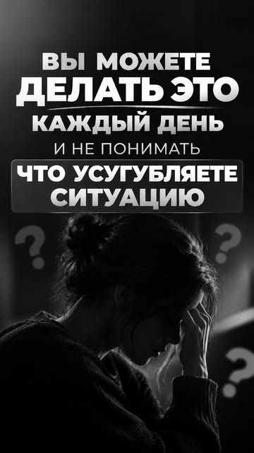 Если игнорировать сигналы организма, ситуацию можно только усугубить.

Обильное выпадение волос — не
