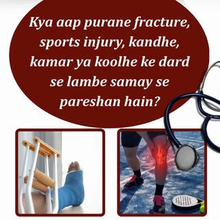 Dr. Vibhu Bahl, MS Orthopaedic from Indraprastha Apollo Hospital, New Delhi, visiting Siliguri on 23