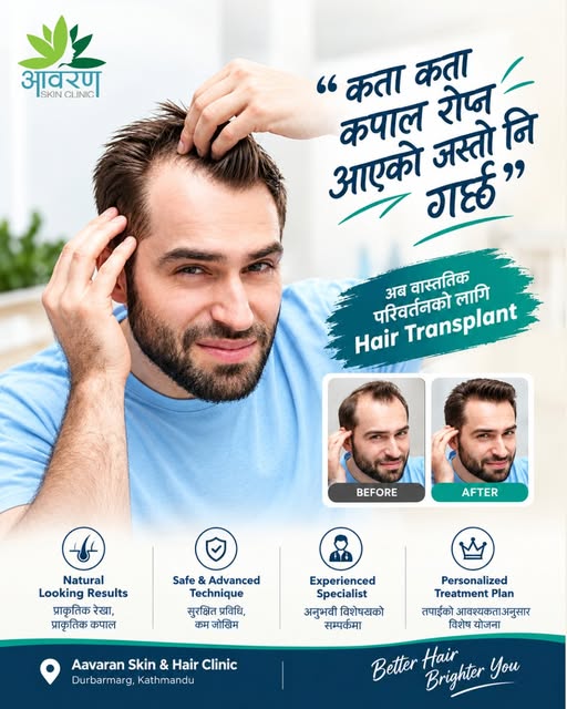 Hair loss doesn’t have to be something you simply accept. 🌱
With a personalized Hair Transplant at 