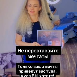 Instagram post
