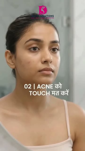 Acne Control: 3 Simple Daily Habits✨

Struggling with acne? Start with these simple habits:

1. Keep