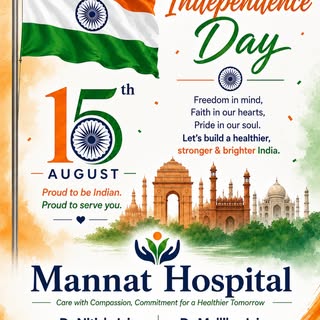 Celebrating the spirit of freedom, unity, courage, and hope.
Happy Independence Day! 🇮🇳✨
#HappyInd
