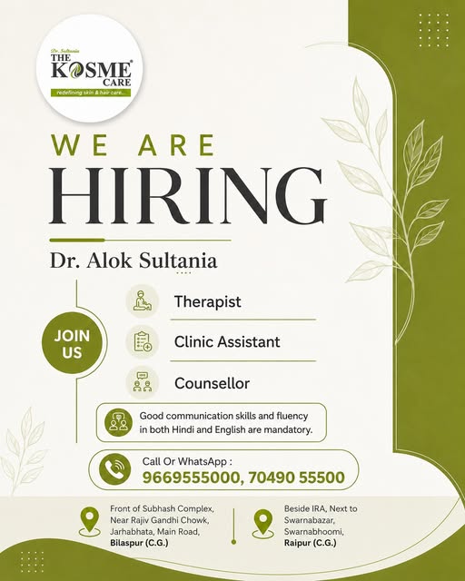 The Kosme Care की टीम से जुड़ें —  अपने करियर को आगे बढ़ाएं आज ही संपर्क करें।
.
.
𝐎𝐮𝐫 𝐒𝐞𝐫𝐯𝐢