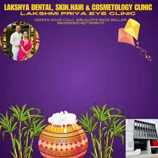#eyeclinic #dental #skin#hair# cosmetology clinic