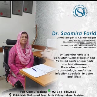 #dermatology #skincare #dermatologist #skin #beauty #plasticsurgery #antiaging #aesthetics #botox #s