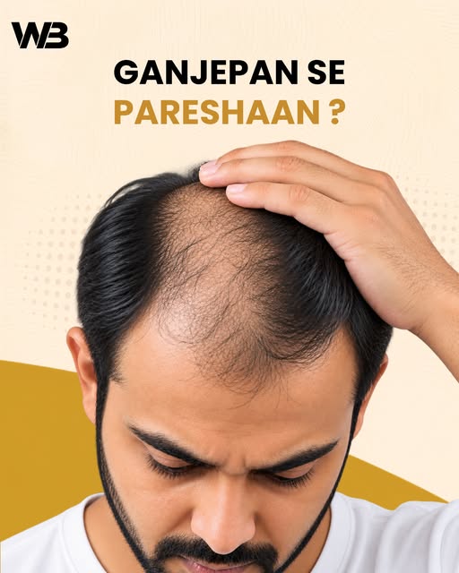 Natural-looking, comfortable and beautifully styled hair patch designed to help you feel confident e