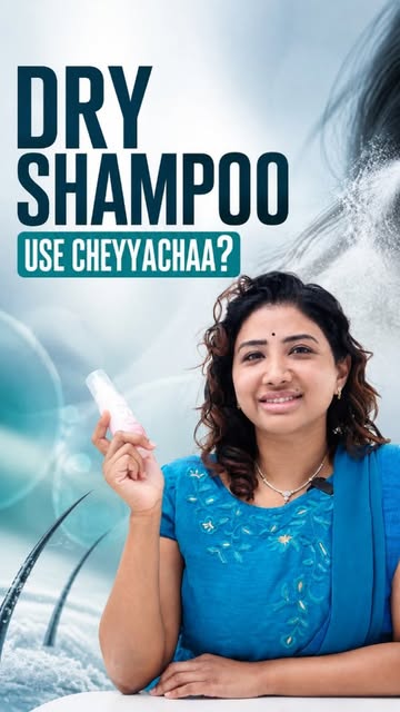 Dry shampoo = quick refresh, not a shampoo replacement! 🧴✨
Fresh-looking hair, but your scalp still