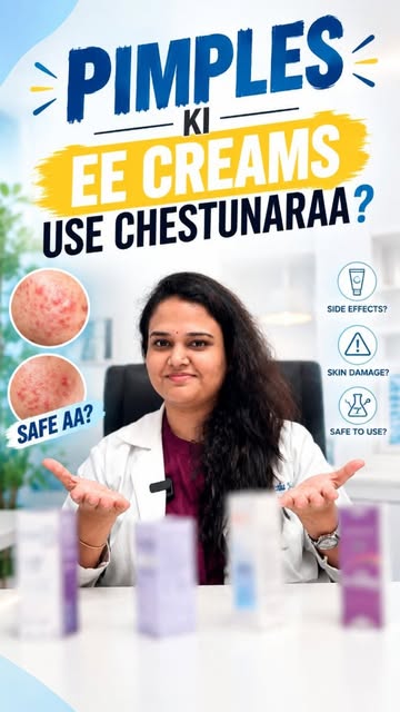 Still fighting breakouts with random creams? 👀

Maybe it’s time to find the reason, not just treat 