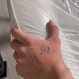 Tattoo Removal….session 2 complete 👌😍

Do you have tattoo regret? 

Get in touch 📲

🗣️ DM us 
📞