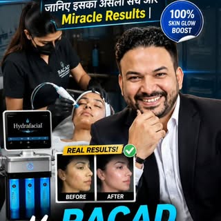 आज का दिन पूरी तरह HydraFacial के नाम! जानिए इसका असली सच और Miracle Results | My RACAD Aesthetic Da