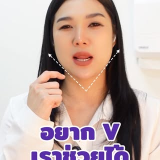 ✨ ให้ทุกมุมมองมั่นใจยิ่งขึ้น

เราเน้นการดูแลแบบ Personalized โดยแพทย์จะประเมินสภาพกล้ามเนื้อและโครงห