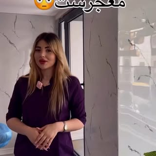 ⁨	جهت مشاوره برای PRP یا مزو تراپی کلمه prp رو کامنت کنید 🌱

‪@kashte.mo.farmani‬‪@kashte.mo.farman