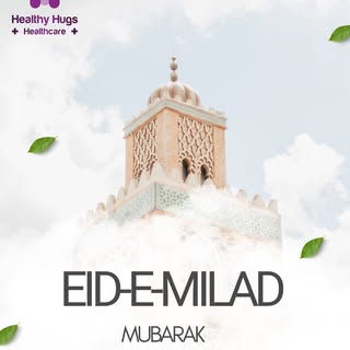 🌙✨ Eid-e-Milad-un-Nabi Mubarak ✨🌙
“Ishq – Noor – Rahmat”
यही है 3 वर्ड का पैगाम,
जो सीधा दिलों तक 