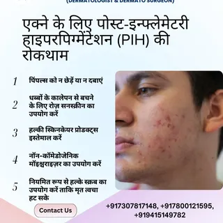 Dr. Bharat Bhushan Agrahari is one of the best Dermatologists (Skin Specialist) in Gorakhpur. He is 