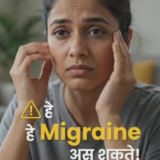 🌿 निरोगी जीवनाची सुरुवात योग्य उपचारांपासून! 🌿

Shree Homeopathic Clinic मध्ये आम्ही प्रत्येक रुग्