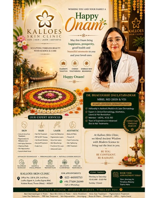 🌼 HAPPY ONAM FROM KALLOES SKIN CLINIC! Best Skin clinic in thane 🌼

🌼 HAPPY ONAM FROM KALLOES SKI