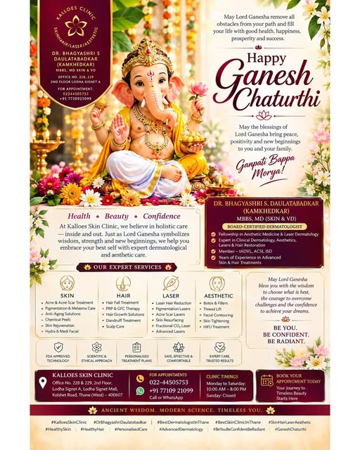 🌺🙏 GANPATI BAPPA MORYA! 🙏🌺

🌺🙏 GANPATI BAPPA MORYA! 🙏🌺

✨ May Lord Ganesha remove every obst