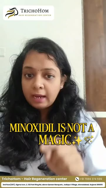 Minoxidil બંધ કરતાં ફરી Hair Fall કેમ થાય છે? 😳

ઘણા લોકો કહે છે:
“Minoxidilએ મારા hair ખરાબ કરી દી