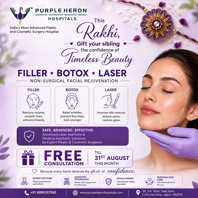 ✨ This Rakhi, Gift Your Sibling the Confidence of Timeless Beauty! 💜

Celebrate the special bond of