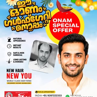 🌼✨ ഓണത്തിന് പുതിയ ലുക്ക്, പുതിയ ആത്മവിശ്വാസം! ✨🌼

ഈ ഓണക്കാലത്ത് നിങ്ങളുടെ ലുക്കിനും ഒരു പുതിയ തുടക