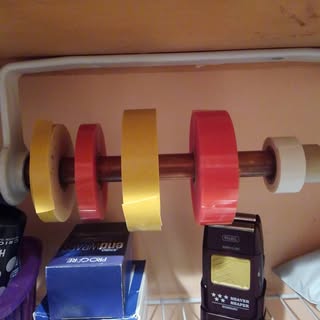 #wigtape