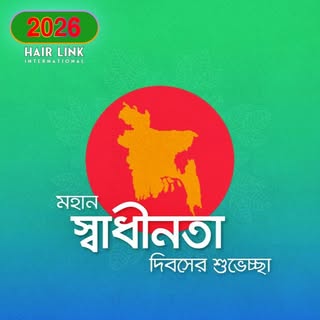 সবাইকে স্বাধীনতা দিবসের শুভেচ্ছা। 
সকল বীর শহীদদের প্রতি জানাই বিনম্র শ্রদ্ধা।
Happy Independence Da