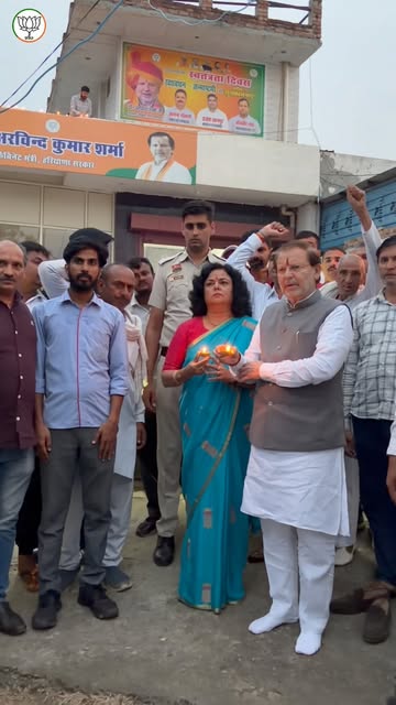 सोनीपत रोड़ स्थित अपने कार्यालय पर यशस्वी प्रधानमंत्री श्री नरेंद्र मोदी जी @narendramodi के जन्मदिन