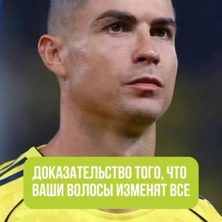 Не откладывайте решение проблемы с волосами.

Чем раньше вы обратитесь к специалисту, тем больше воз