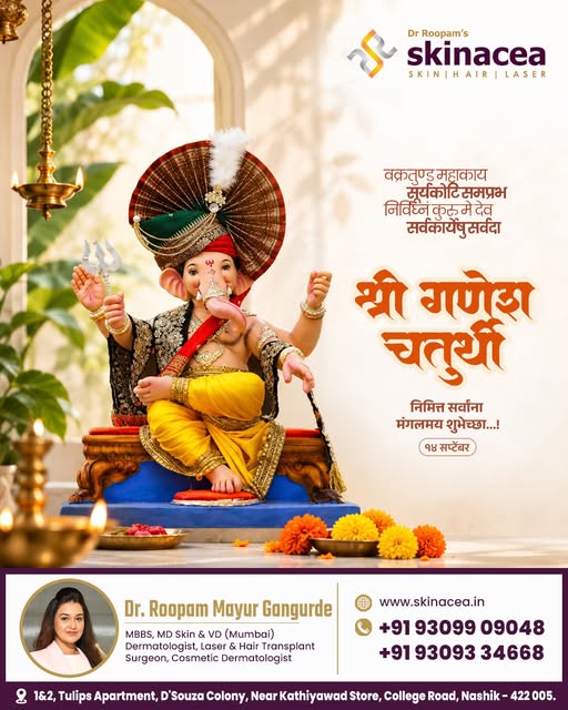 ✨🌺 गणरायाच्या शुभाशीर्वादाने प्रत्येक आयुष्यात आनंद, आत्मविश्वास आणि सकारात्मकतेचे नवे तेज फुलो.
या