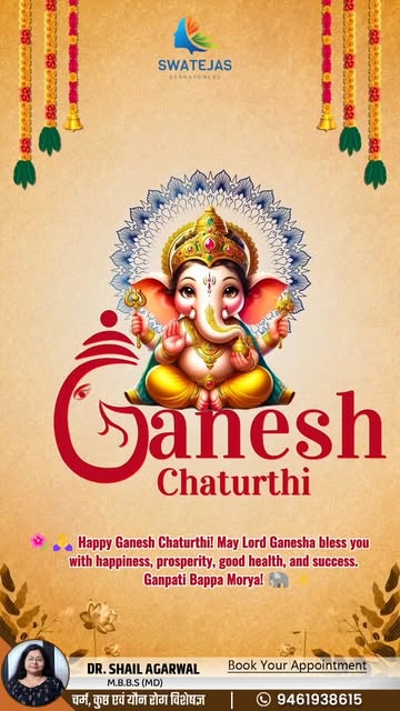 🐘✨ Welcome Bappa with Faith, Joy & Positivity!✨🐘

May the arrival of Lord Ganesha fill your home a