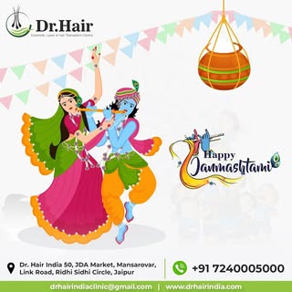 May Lord Krishna steal all your tensions and worries on this Janmashtmi! And give you all the love, 