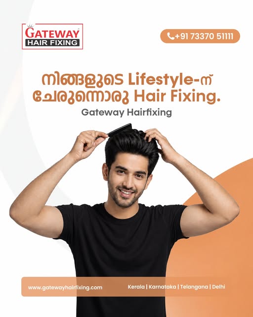 Your lifestyle shouldn’t have to adapt to your hair. Your hair should fit into your lifestyle.
With 
