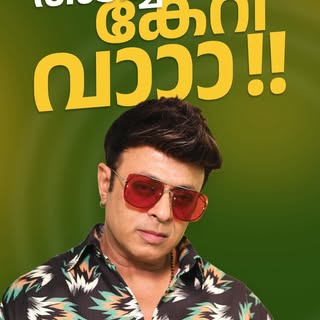 Check out my new hair styles , COMMENT your favourite look .
1. Long Hair style
2. The Spike style
3