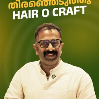 Film actor Sreejith Ravi has chosen Hair O Craft at Kozhikode for his hair transplantation journey ✨
