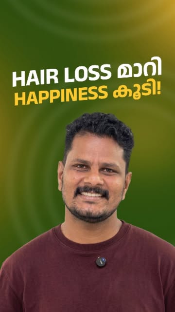 Six years of dealing with hair loss. And finally, a treatment plan tailored to his individual needs.